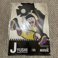 Item thumbnail for item e30f950c-0038-43a0-92bc-761c9d4ce6db