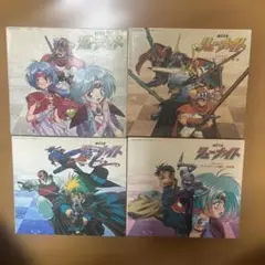 2026年最新】覇王大系リューナイト cdの人気アイテム - メルカリ