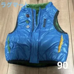 ★再値下げ★ラグマート アウター90