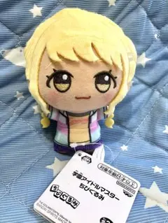 2026年最新】学園アイドルマスター ちびぐるみ ことねの人気アイテム