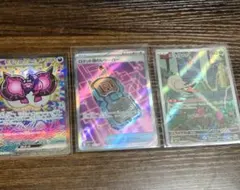 モモワロウex SAR ロケット団のレシーバーSR ＋おまけのサムネイル