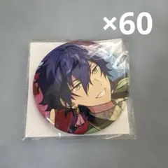 あんスタ 漣ジュン イベコレ