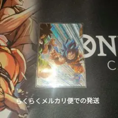 KENTA様 リクエスト 3点 まとめ商品