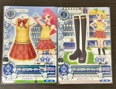 アイカツカード ドリームアカデミー サマー制服 - メルカリ