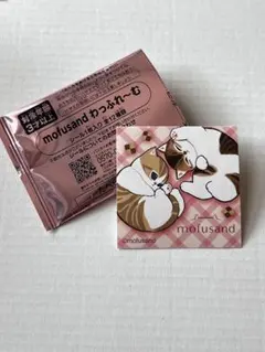 mofusand ファミリーマート　わっふれーむ モフサンド シール②