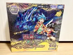 デュエルマスターズ 逆転神vs切札竜 DM26-RP1 未開封BOX
