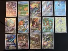 ポケモンカードゲーム　AR まとめ売り