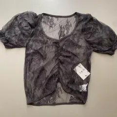 Item thumbnail for item 1a17c87a-1c4b-4334-b938-4dbd296f162c