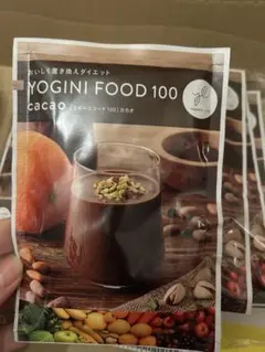 2026年最新】ヨギーニフードの人気アイテム - メルカリ