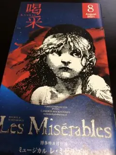 Item thumbnail for item 04d339f1-3809-4235-95ba-5bb7da517e8e