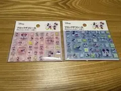 ♡ Duffy1020♡様専用ディズニー　ブロックデコシール　ウォーターシール