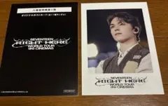 seventeen right here 入場特典　バーノン　ポストカード