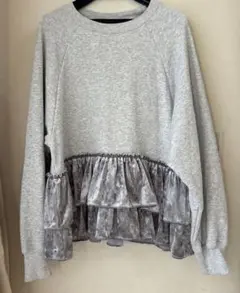 フリル付きグレー スウェットトップス