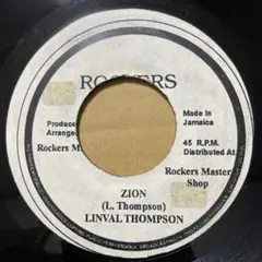 roots様 リクエスト 3点 まとめ商品