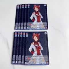 ヴァイスシュヴァルツ SP 後藤ひとり - メルカリ
