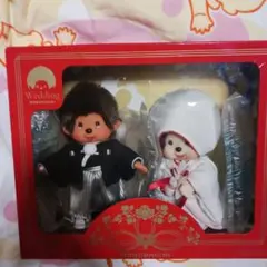 Monchhichi 1999 & 2000 モンチッチ トイザらス限定20cm - メルカリ