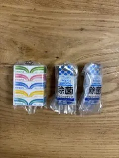 nepia ミニチュアチャーム 3個セット