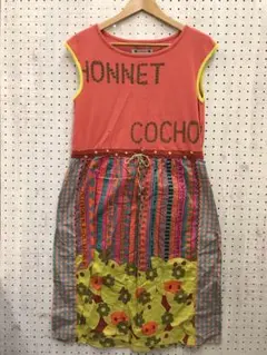 OLLEBOREBLA アルベロベロ 切替 ボヘミアン ロングワンピース