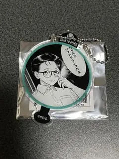 サンキューピッチ　小堀へいた　アクリルキーホルダー　カラオケの鉄人
