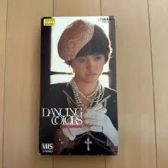 2026年最新】DANCING COLORS の人気アイテム - メルカリ