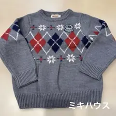 ミキハウス アーガイル柄 セーター 100cm