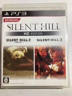 【PS3】サイレントヒル HD エディション