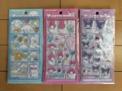 サンリオ プラスチックモデル風シール マイメロ クロミ シナモン