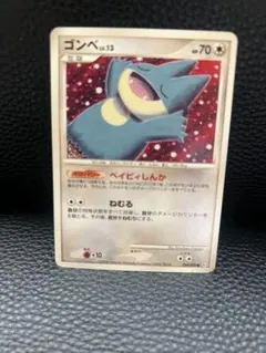 2026年最新】ポケモンカードゲームの人気アイテム - メルカリ