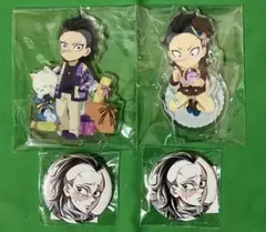 鬼滅の刃ufotableハロウィン・バレンタイン他アクスタと缶バッジ 不死川玄弥