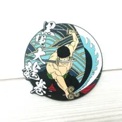 一番くじ ワンピース 匠ノ系譜 覇極 I賞 ラバーコースター ロロノア・ゾロ