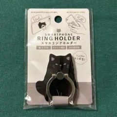 コリン星様 リクエスト 4点 まとめ商品