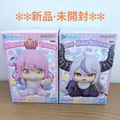ホロライブ　ホロベイビーズフィギュア２体セット