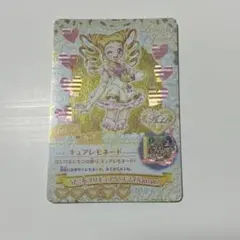 2026年最新】うたってプリキュアドリームライブの人気アイテム - メルカリ