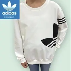【大人気】アディダス オリジナルス ビッグロゴ スウェット 白 M ゆるだぼ