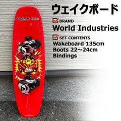 2026年最新】world industries スノーボードの人気アイテム - メルカリ
