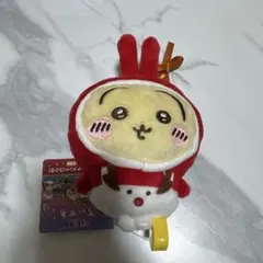 Item thumbnail for item 7570bb81-b028-466d-ae7b-817aebaebe0d