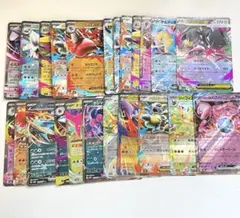 ポケモンカード　まとめ売り　RR