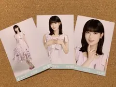 うらみち様 リクエスト 3点 まとめ商品