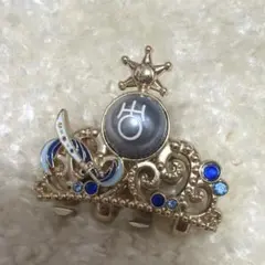 セーラームーン　USJ　ユニバ　コレクタブルヘアクリップ　ウラヌス
