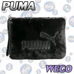 新品未使用 ☆ WEGO PUMAファークラッチバッグ セカンドバッグ メンズのサムネイル