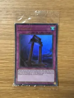 mtg タタル・タル 英語 拡張FOIL FF14 ファイナルファンタジー MTG FF タタル・タル 拡張アート レア R 138 FFXIV 英語版 - メルカリ