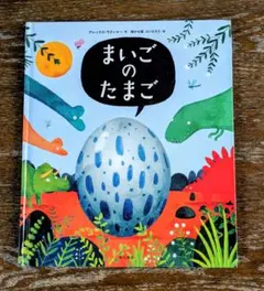 Item thumbnail for item a96b51d1-0f8a-4809-a40d-e174893aac92