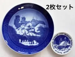 ロイヤルコペンハーゲン イヤープレート　2点セット 1997 クリスマスプレートのサムネイル