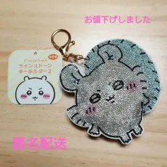 Item thumbnail for item 850f61b9-8643-4bdc-bbd5-e5277bd919a5