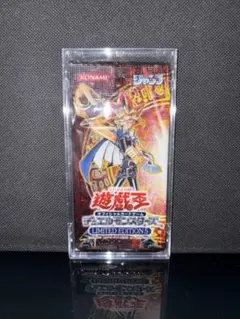 2026年最新】遊戯王 マキシマム・クライシス 未開封 boxの人気アイテム