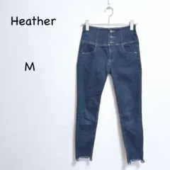 ヘザー スキニーデニム M ブルー系 ハイウエスト フロントボタン ストレッチ