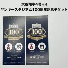 2026年最新】大谷翔平100号記念の人気アイテム - メルカリ
