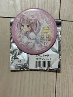 しゅごキャラ! 缶バッジ 日奈森あむ アミュレットハート - メルカリ