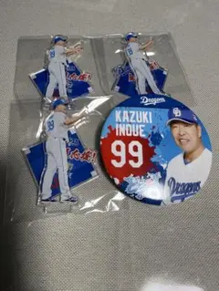 井上和樹 99番 ドラゴンズ バッジ アクスタ