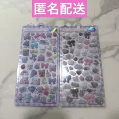 ぬいぬいふわふわ　しろくろふわふわ